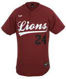 Gamer Jersey
